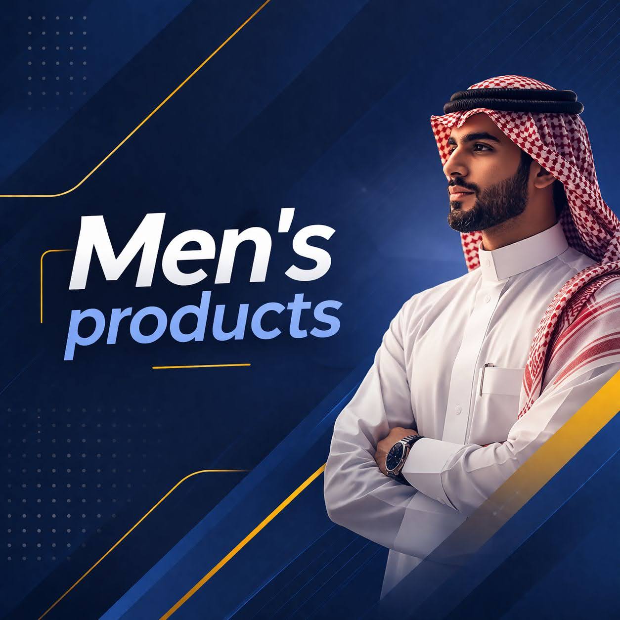Men's products