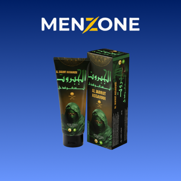 كريم الجبروت السعودي للعناية الشخصية للرجال